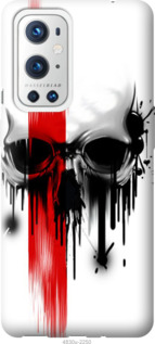 

Чохол Biohazard 13 на OnePlus 9 Pro 1586698