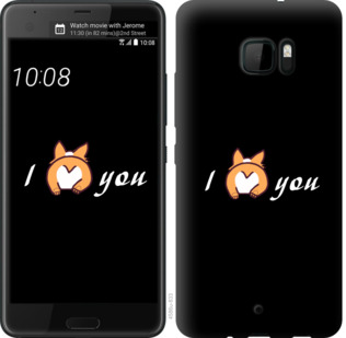 

Чехол Люблю для HTC U Ultra 805227
