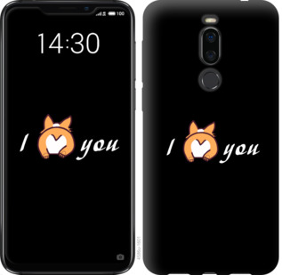

Чехол Люблю для Meizu X8 805404