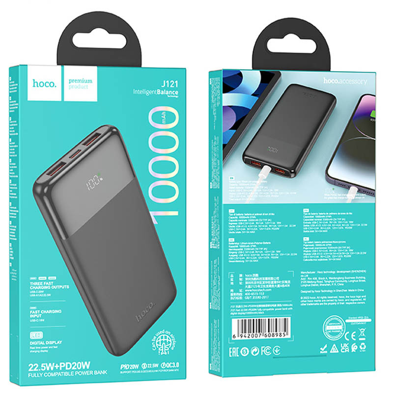 Портативний зарядний пристрій Power Bank Hoco J121 Fast 22.5W+PD20W 10000 mAh (Black) в магазині vchehle.ua