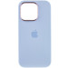 Фото Чехол Silicone Case Metal Buttons (AA) для Apple iPhone 14 Pro Max (6.7") (Голубой / Cloud Blue) на vchehle.ua