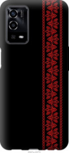 Чохол Вишиванка 53 на Oppo A55