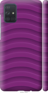 

Чехол Pattern Geometric Waves для Samsung Galaxy A71 2020 A715F 973291