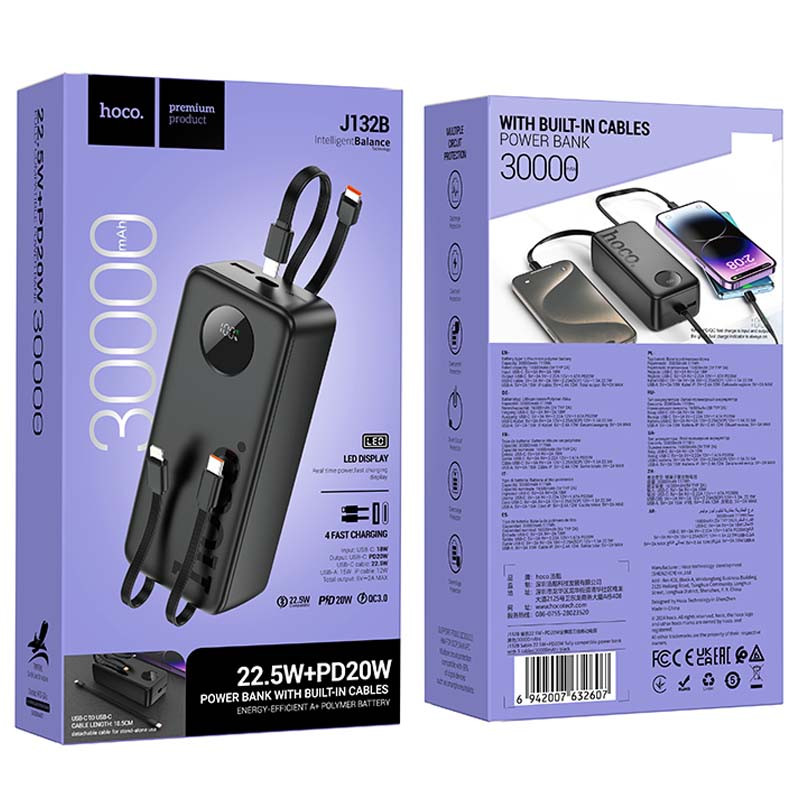 Купить Портативное ЗУ Power Bank Hoco J132B Sabio 22.5W+PD20W with 3 cables 30000 mAh (Black) на vchehle.ua