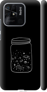

Чохол Космос в банку на Xiaomi Redmi 10C 1396458