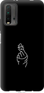 

Чехол Love You для Xiaomi Redmi 9T 1112449