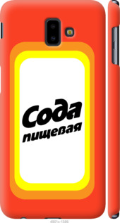 

Чехол Сода для Samsung Galaxy J6 Plus 2018 941480