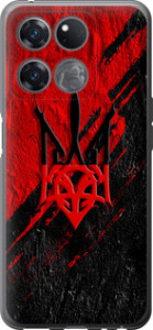 Чехол Герб v4 для OnePlus Ace Racing