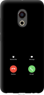 

Чехол Айфон 1 для Meizu Pro 6 1037616