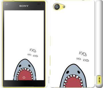 

Чехол Акула для Sony Xperia Z5 Compact E5823 901136