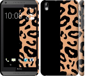 Чохол Плями леопарда на HTC Desire 816