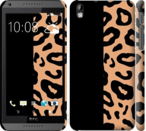 Чохол Плями леопарда на HTC Desire 816