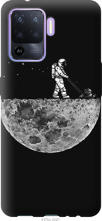 

Чехол Moon in dark для Oppo Reno5 Lite 1176218