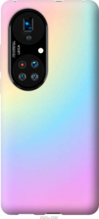 Чехол Радуга 2 для Huawei P50