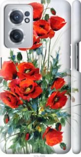 Чехол Маки для OnePlus Nord CE 2