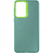 TPU+PC чохол Magic glow with protective edge на Samsung Galaxy A53 5G (Green)