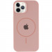 Фото Чохол Silicone Case Full Protective (AA) with Magnetic Safe на Apple iPhone 12 Pro Max (6.7") (Рожевий / Pink Sand) на vchehle.ua