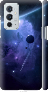 

Чохол Планети в синьому космосі на OnePlus 9RT 1577045