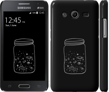 

Чехол Космос в банке для Samsung Galaxy Core 2 G355 728735