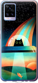 

Чохол Кот, нло, радуга, рыба для Vivo V20 1403325