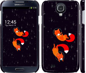 

Чехол Лисички в космосе для Samsung Galaxy S4 i9500 869985