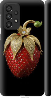 

Чехол Клубника v3 для Samsung Galaxy A33 5G A336B 1579104