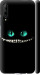 Чехол Чеширский кот для Huawei P Smart Pro