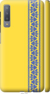 

Чехол Вышиванка 4 для Samsung Galaxy A7 (2018) A750F 1367568