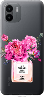 

Чохол Chanel для Xiaomi Redmi A1 1584512