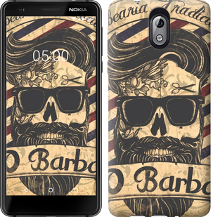 

Чохол Barber Shop на Nokia 3.1 672323
