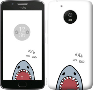 

Чохол Акула на Motorola Moto G5 901365