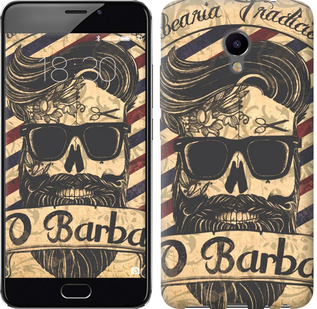 

Чехол Barber Shop для Meizu M3e 439032