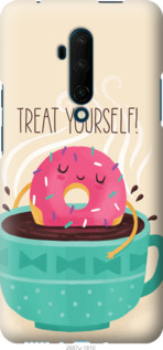 

Чохол Treat Yourself на OnePlus 7T Pro 1105915