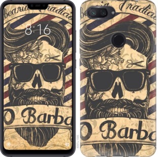 

Чехол Barber Shop для Xiaomi Mi 8 Lite 692582