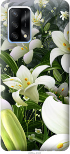 

Чохол Білі лілії на Oppo A74 1173812