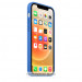 Фото Чохол Silicone Case Full Protective (AA) на Apple iPhone 16 (6.1") (Синій / Capri Blue) в маназині vchehle.ua