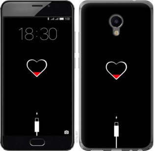 

Чохол Подзарядка сердца для Meizu M3e 721338