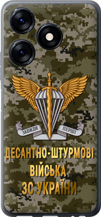 Чехол ДШВ ЗСУ для Tecno Spark 10C