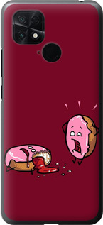 

Чохол Печиво на Xiaomi Poco C40 1671056