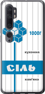

Чехол Соль UA для Xiaomi Mi Note 10 1557817