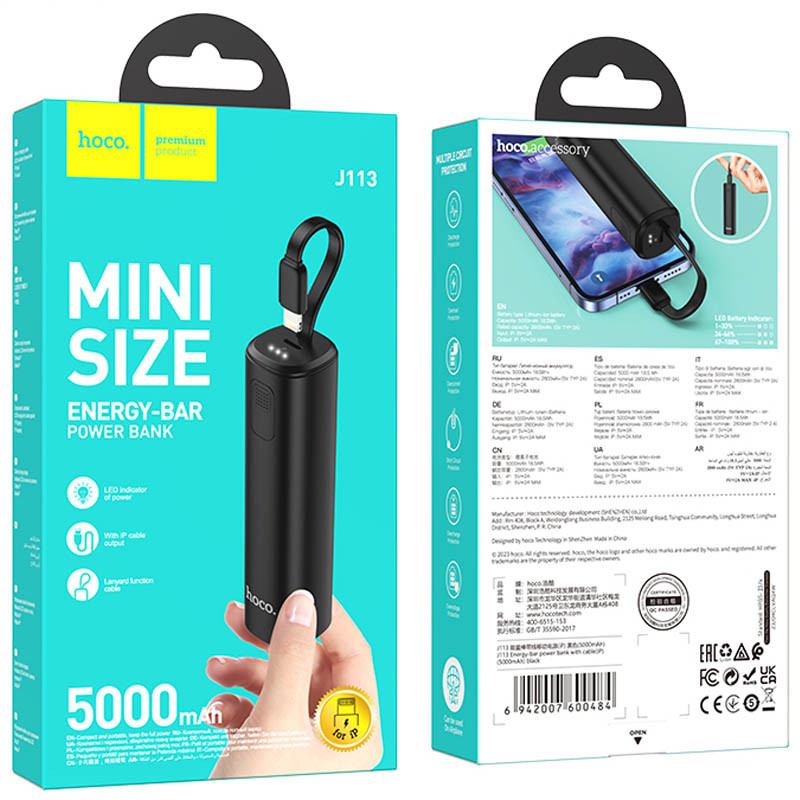 Замовити Уцінка Портативний ЗП Power Bank Hoco J113 Energy-bar (Пошкоджене пакування / Black) на vchehle.ua
