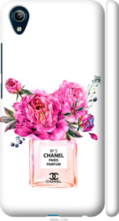 

Чохол Chanel на Vivo Y91C 988478