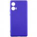 Чохол Silicone Cover Lakshmi Full Camera (AA) на Motorola Moto G24 (Синій / Iris)