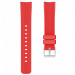Ремешок Silicone Stripe для Xiaomi Amazfit/Samsung 20 mm (Красный / Red)