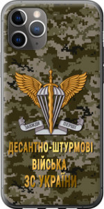 Чехол ДШВ ЗСУ для iPhone 11 Pro Max