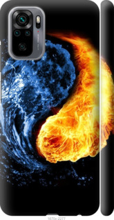 

Чохол Інь-Янь на Xiaomi Redmi Note 10S 1696526