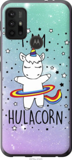 

Чохол Im hulacorn на Motorola Moto G20 1233821