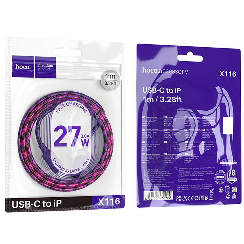 Фото Дата кабель Hoco X116 Meridian Type-C to Lightning 27W (1m) (Gradient Purple Mix) в магазине vchehle.ua
