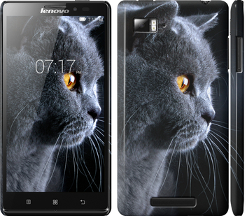 

Чехол Красивый кот для Lenovo Vibe Z K910 117000