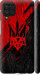 Чохол Герб v4 на Samsung Galaxy M32 M325F